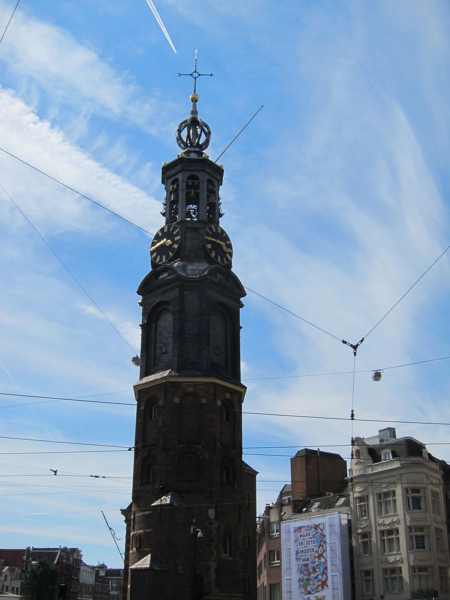 Photo 38 of 90 from the album Highlights Amsterdam 2012.