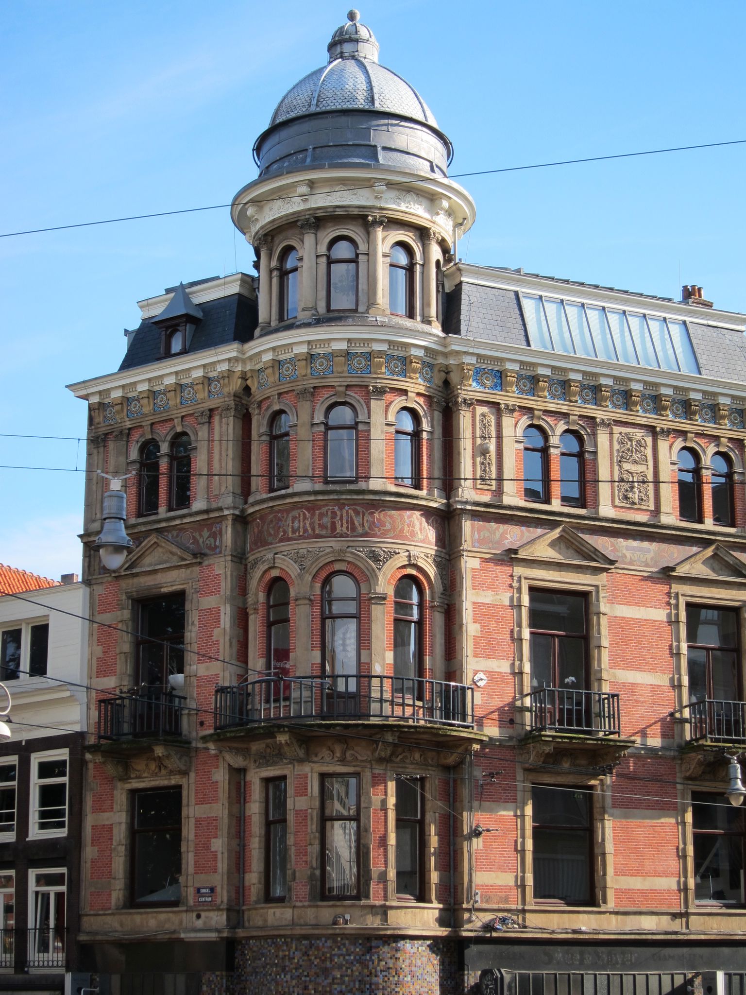 Photo 43 of 90 from the album Highlights Amsterdam 2012.