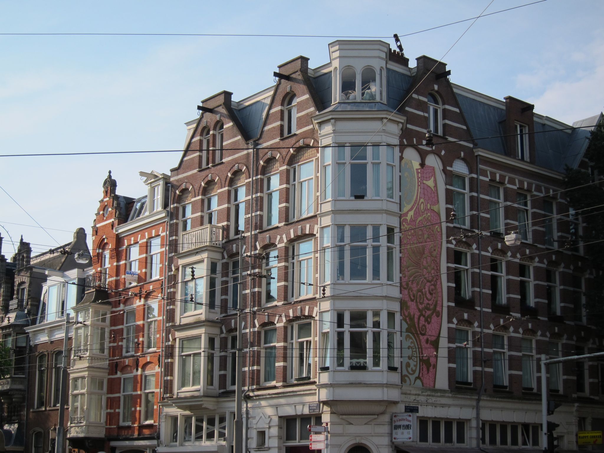 Photo 49 of 90 from the album Highlights Amsterdam 2012.