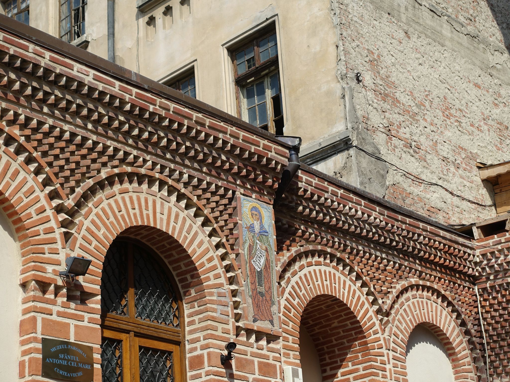 Photo 105 of 133 from the album Highlights Bucharest 2014.