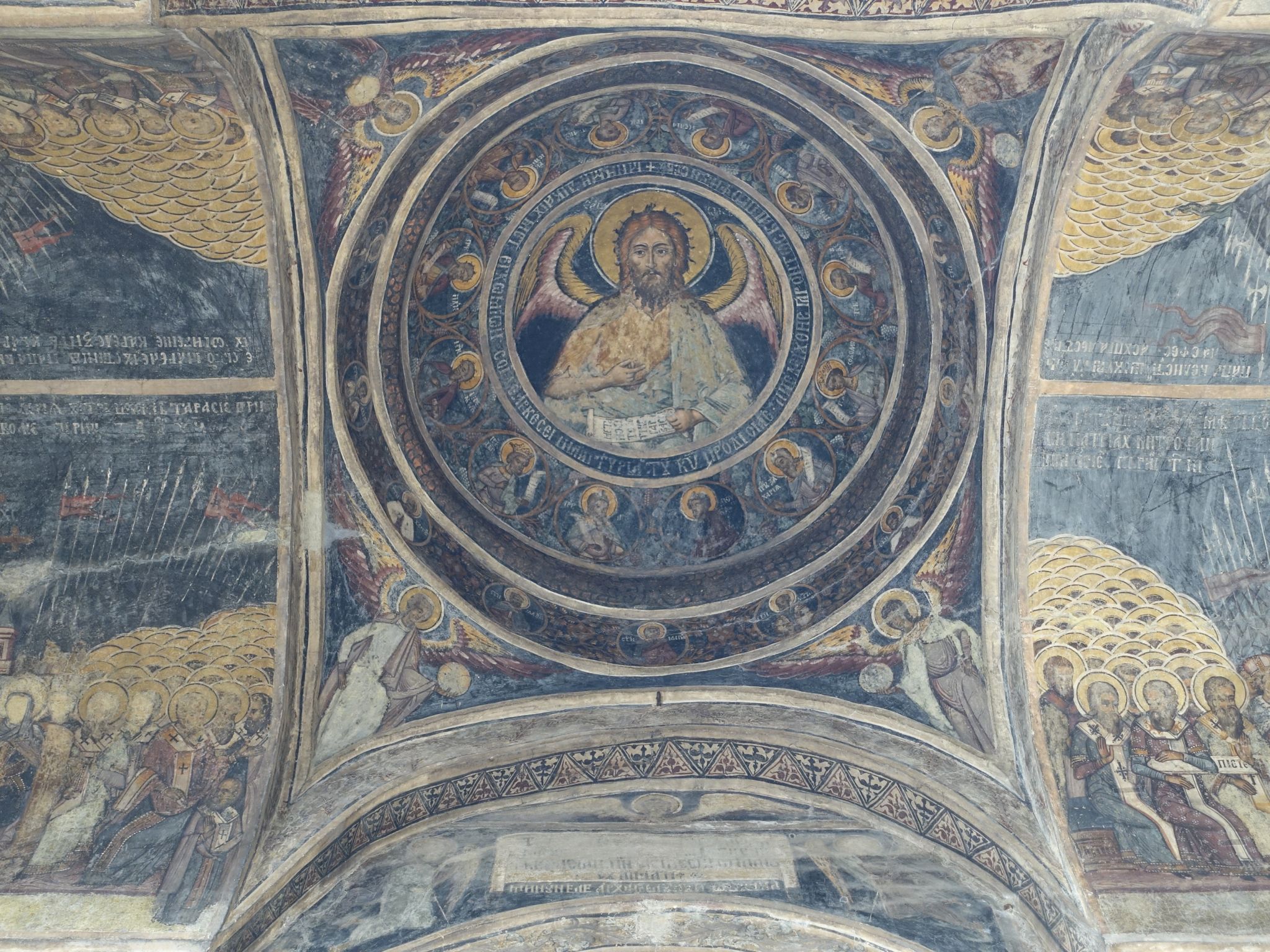 Photo 112 of 133 from the album Highlights Bucharest 2014.