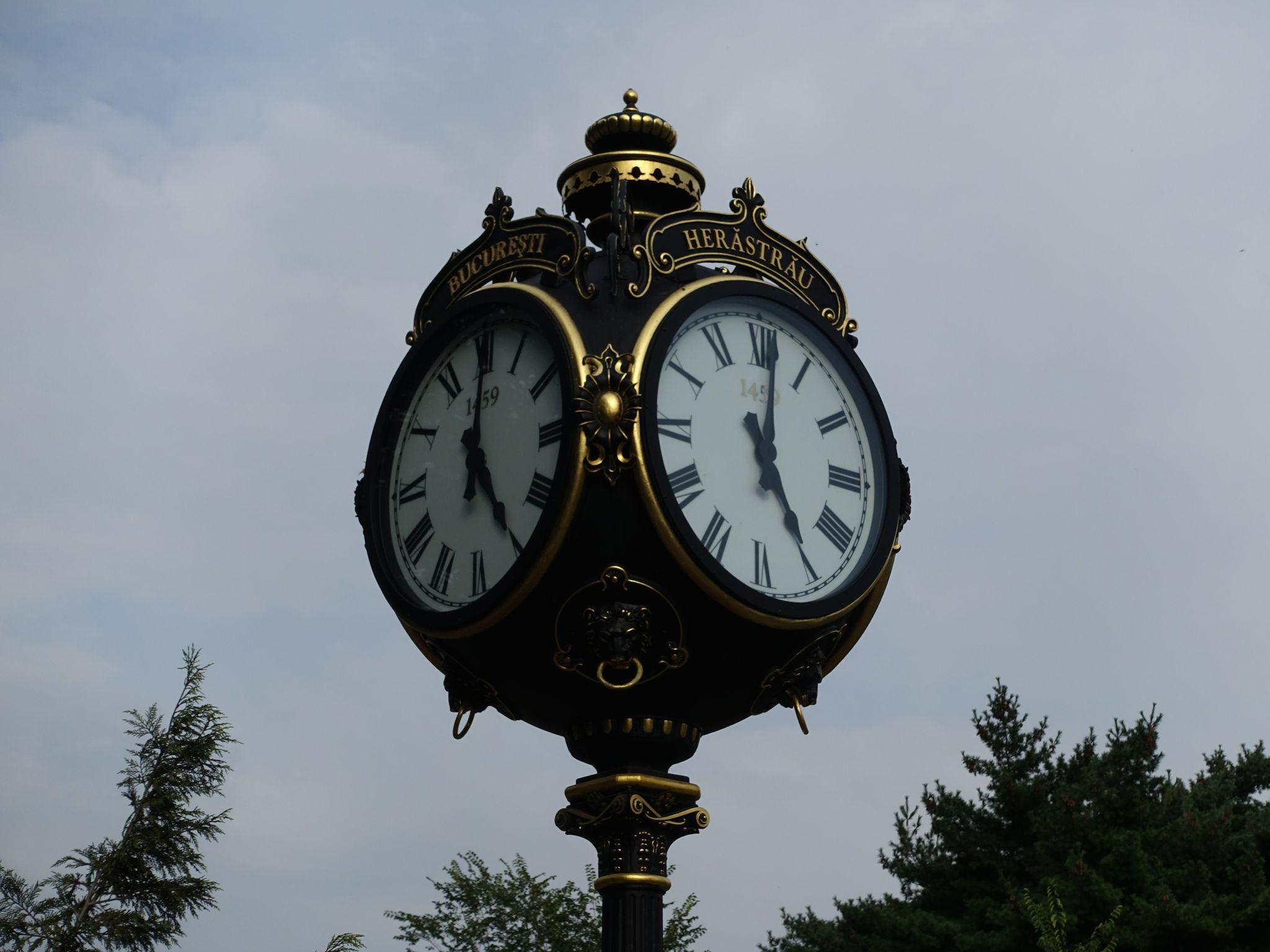 Photo 29 of 133 from the album Highlights Bucharest 2014.