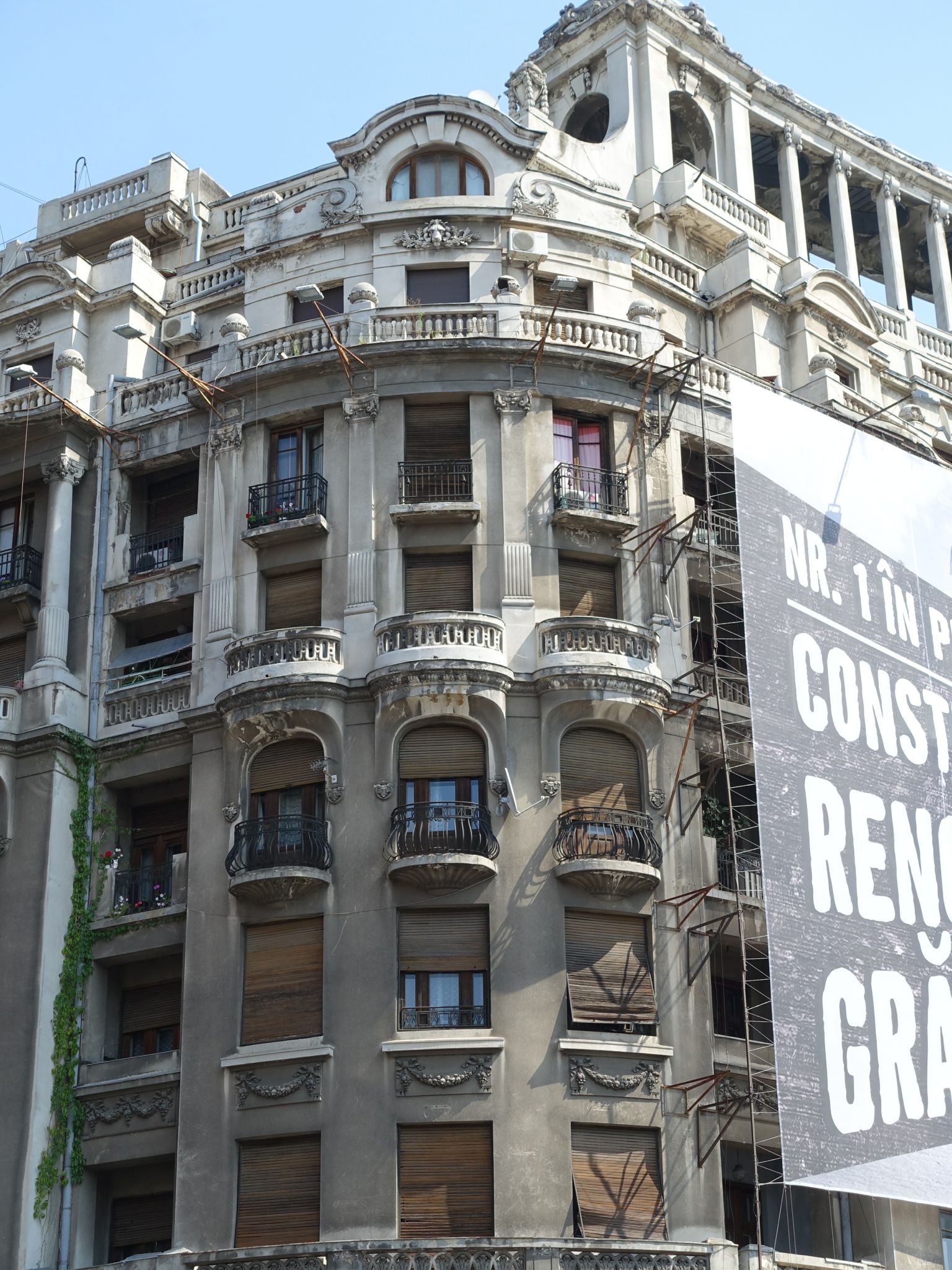 Photo 73 of 133 from the album Highlights Bucharest 2014.