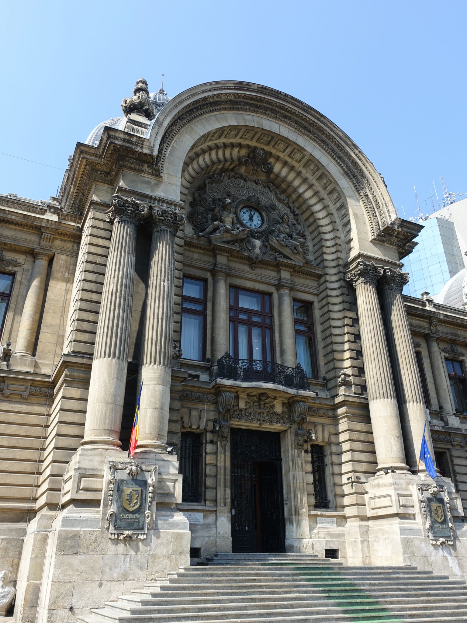 Photo 74 of 133 from the album Highlights Bucharest 2014.