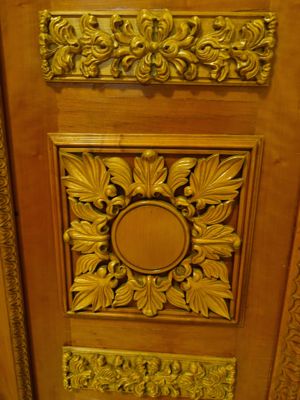 Thumbnail 43 of 133.