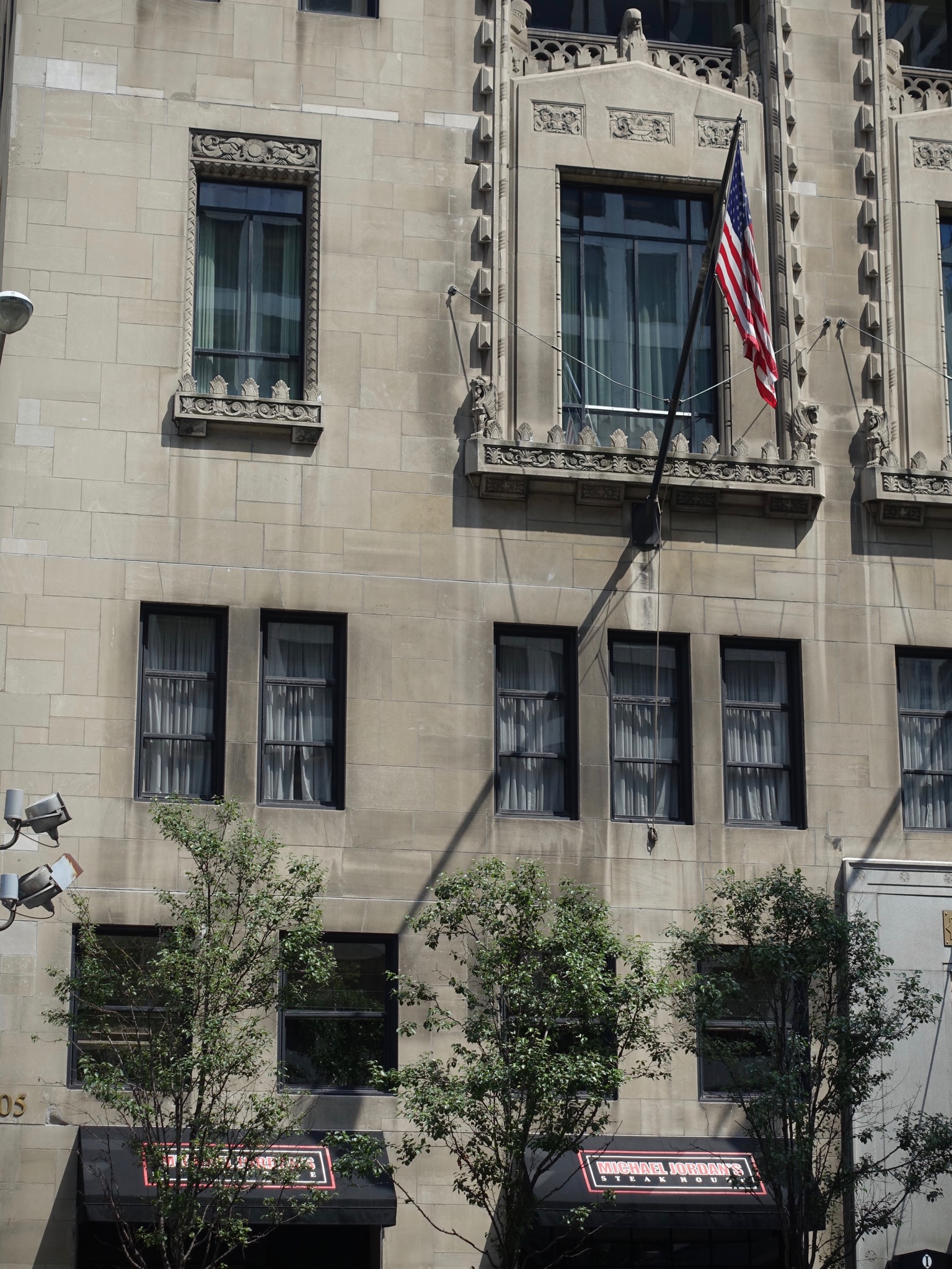 Photo 14 of 135 from the album Highlights Chicago 2015.