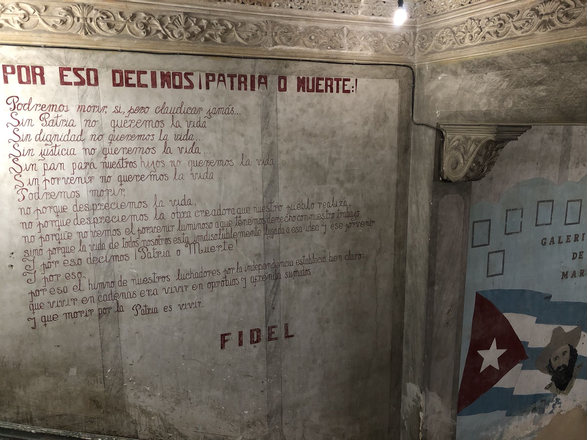 Photo 203 of 221 from the album Highlights Cuba 2019.