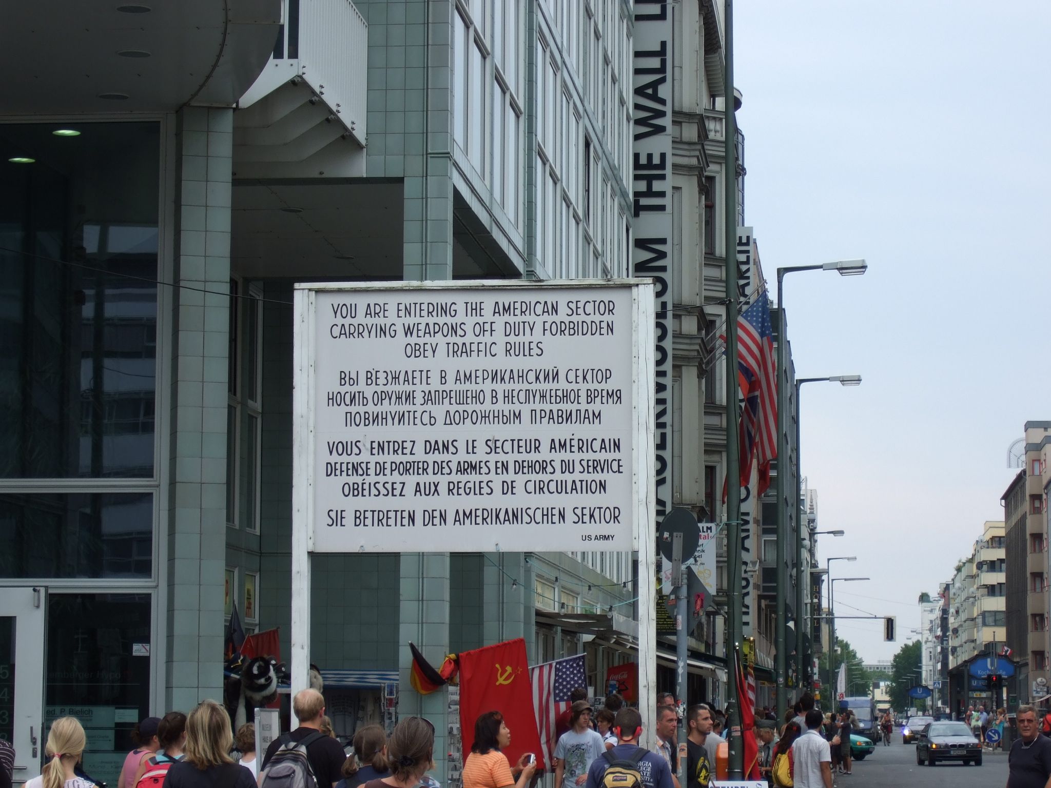 Photo 15 of 99 from the album Highlights Germany 2007.