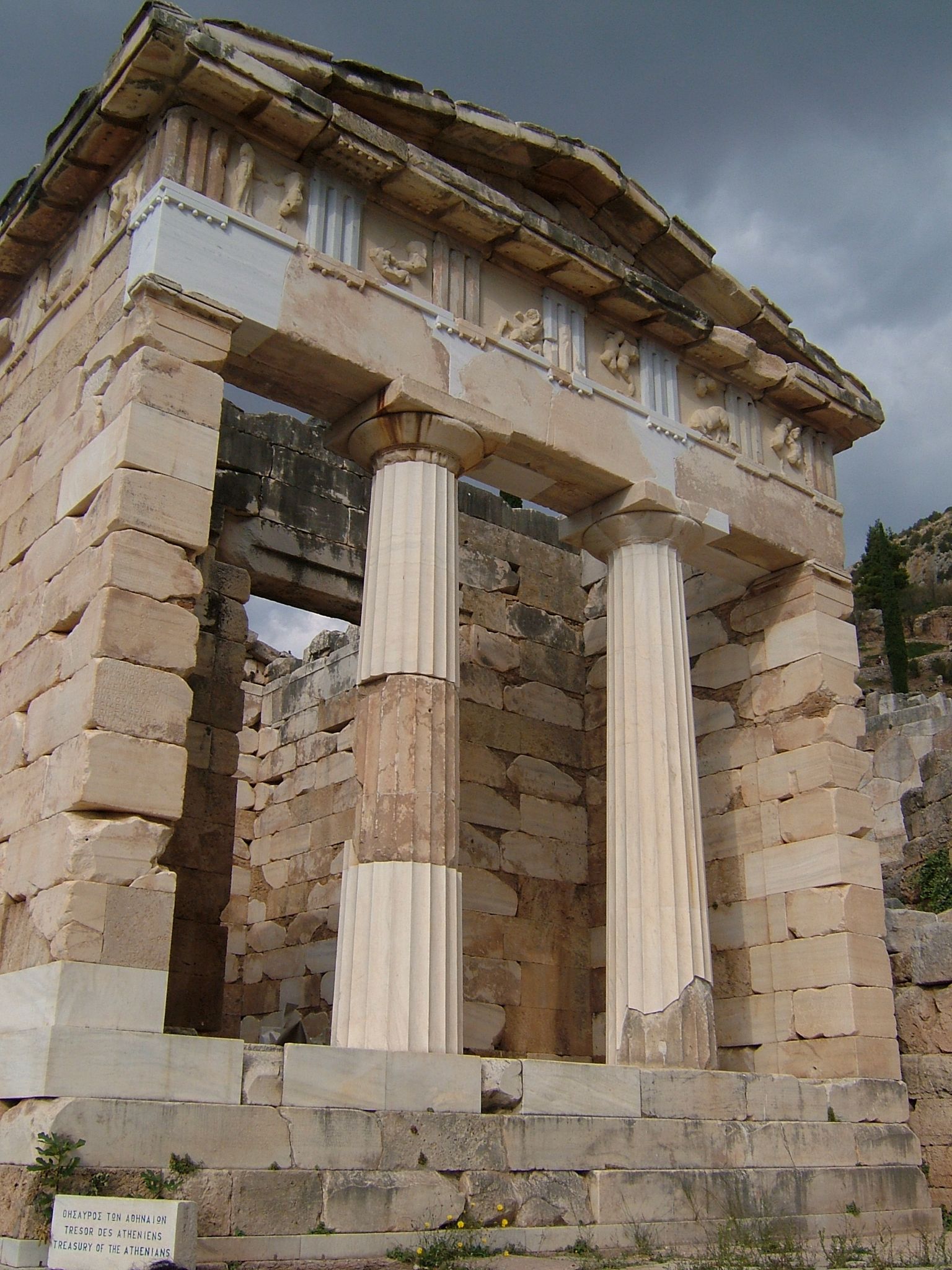 Photo 13 of 74 from the album Highlights Greece 2004.