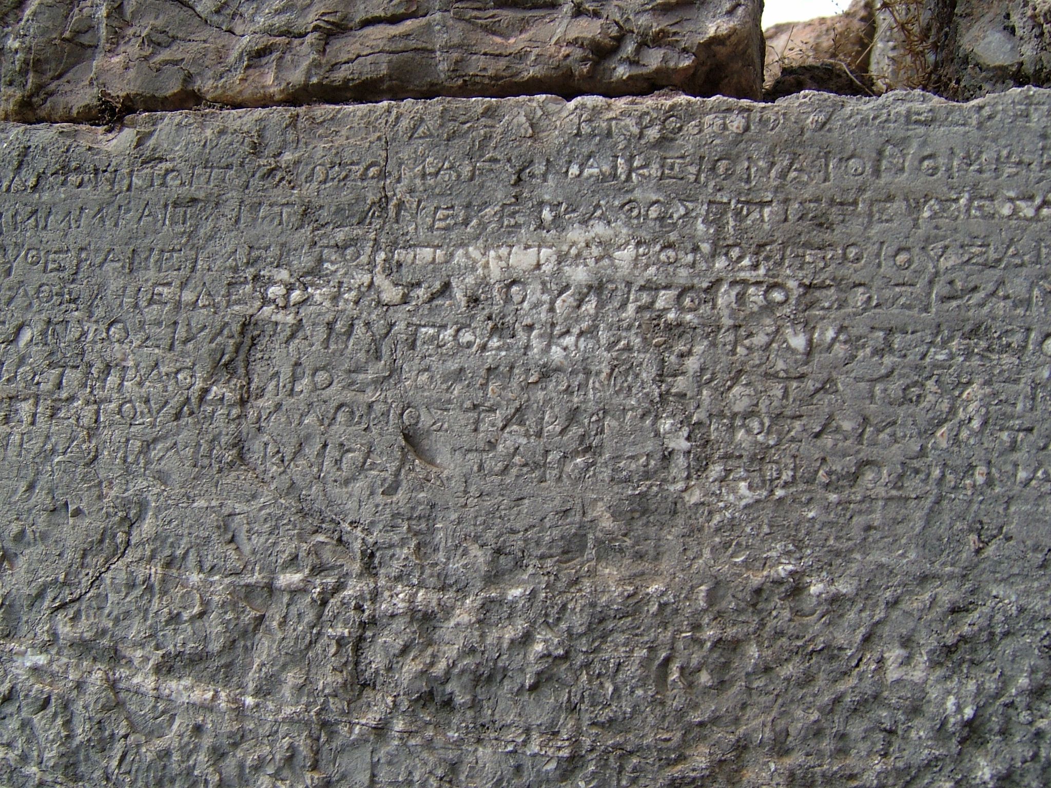 Photo 16 of 74 from the album Highlights Greece 2004.