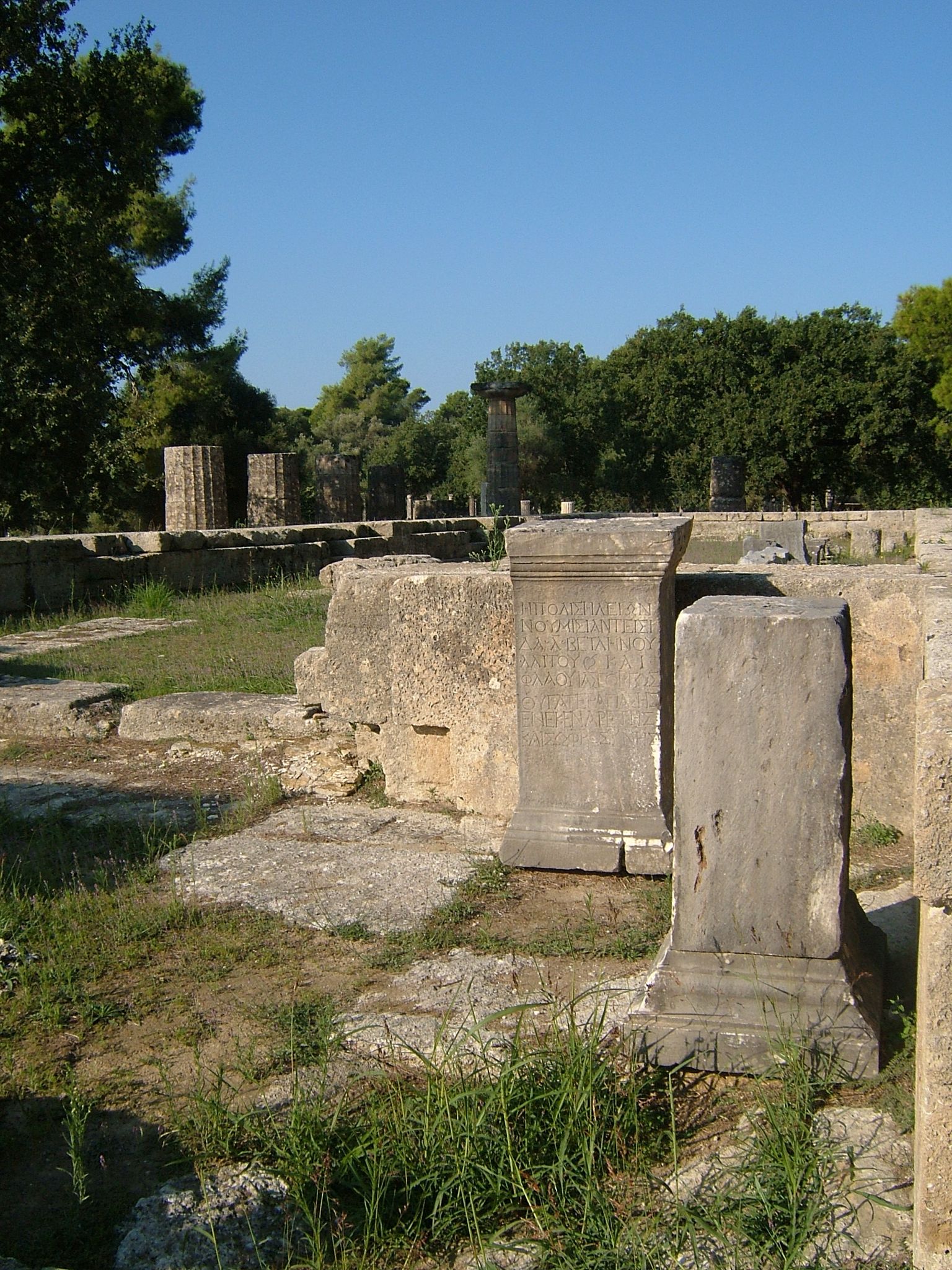 Photo 29 of 74 from the album Highlights Greece 2004.