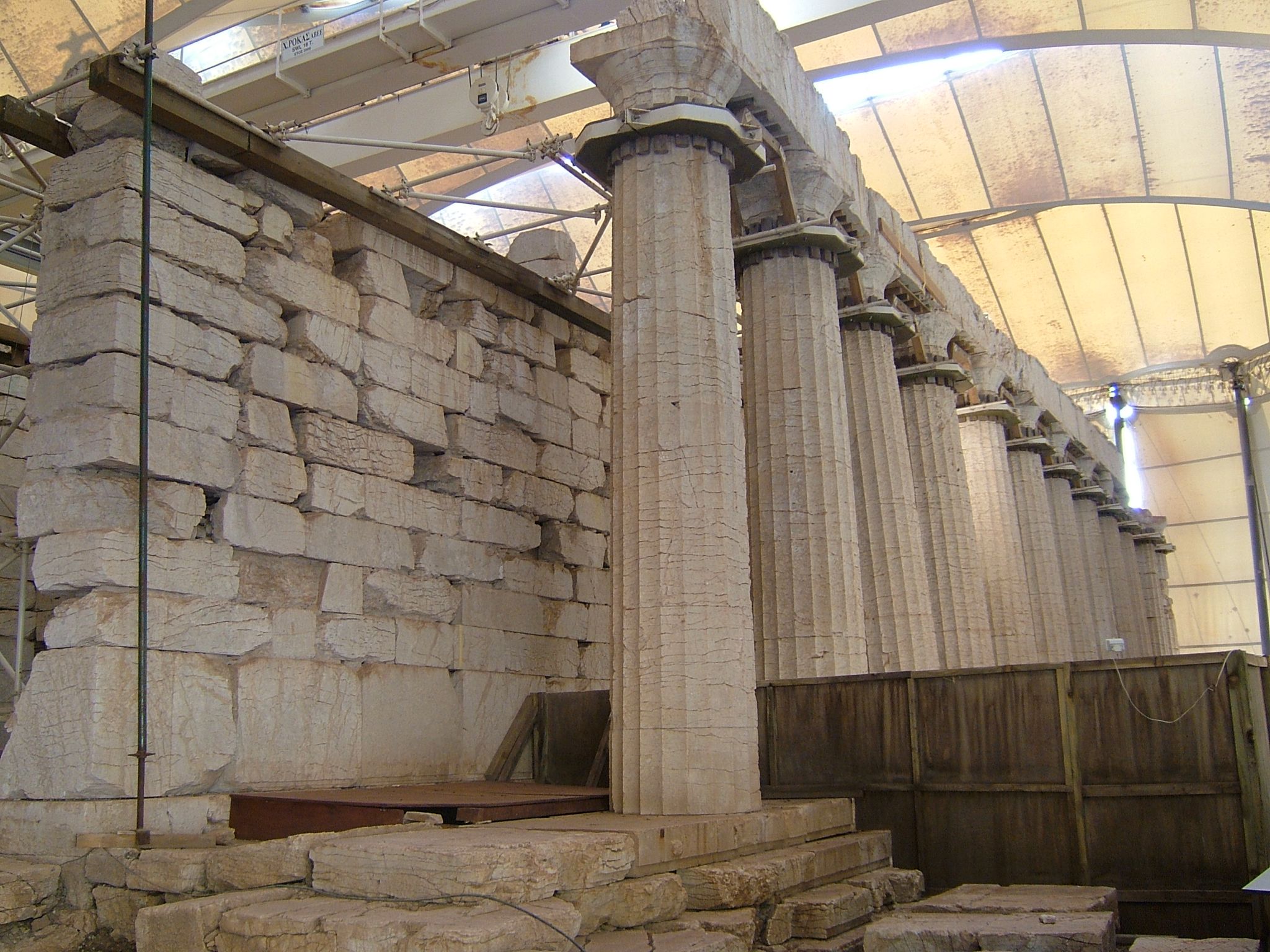 Photo 39 of 74 from the album Highlights Greece 2004.