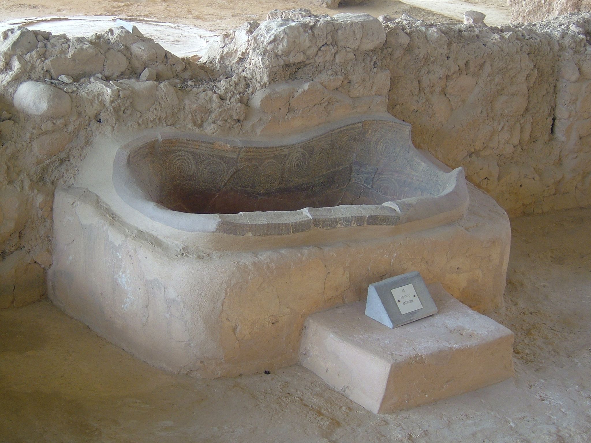 Photo 41 of 74 from the album Highlights Greece 2004.