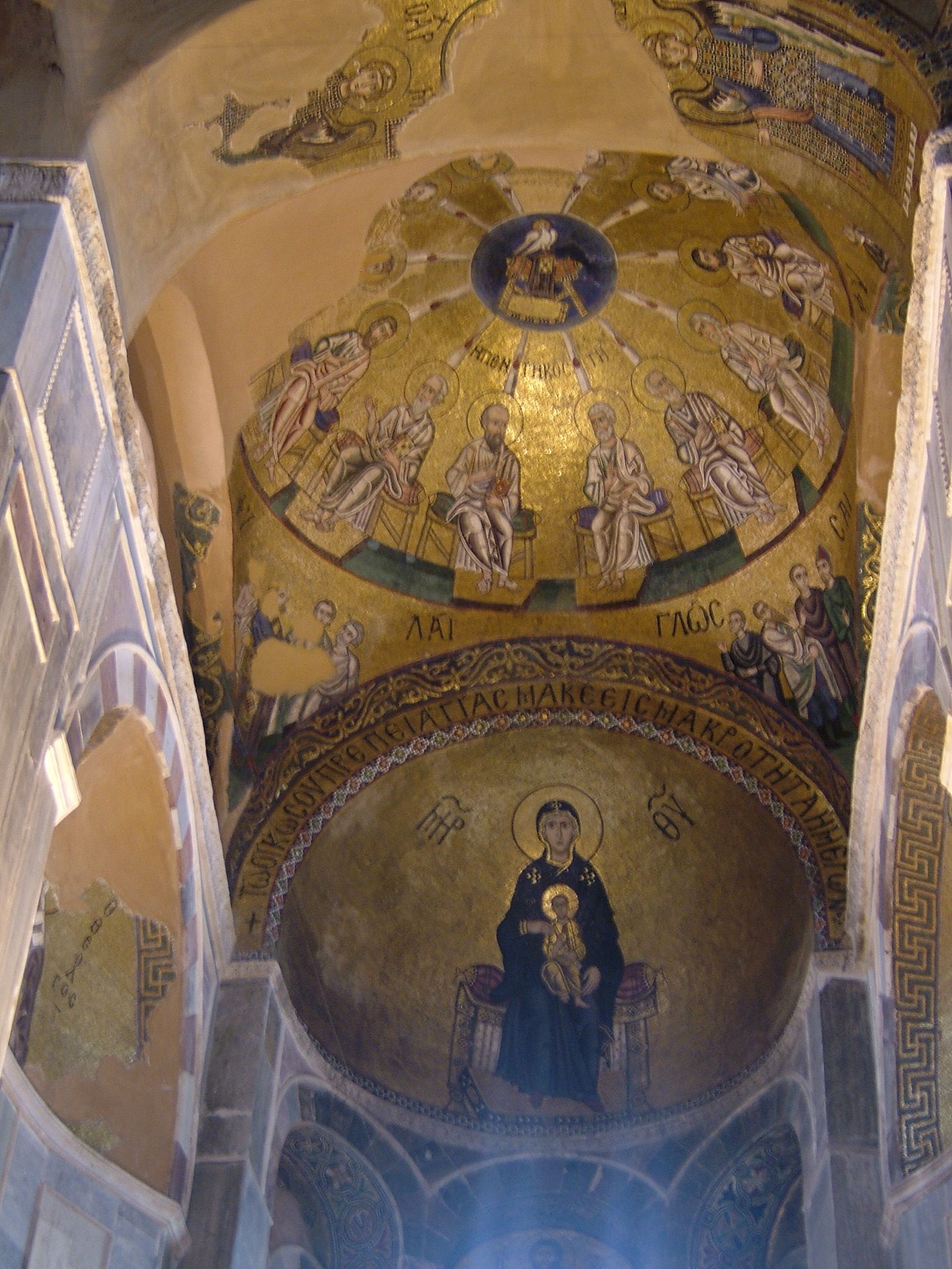 Photo 7 of 74 from the album Highlights Greece 2004.