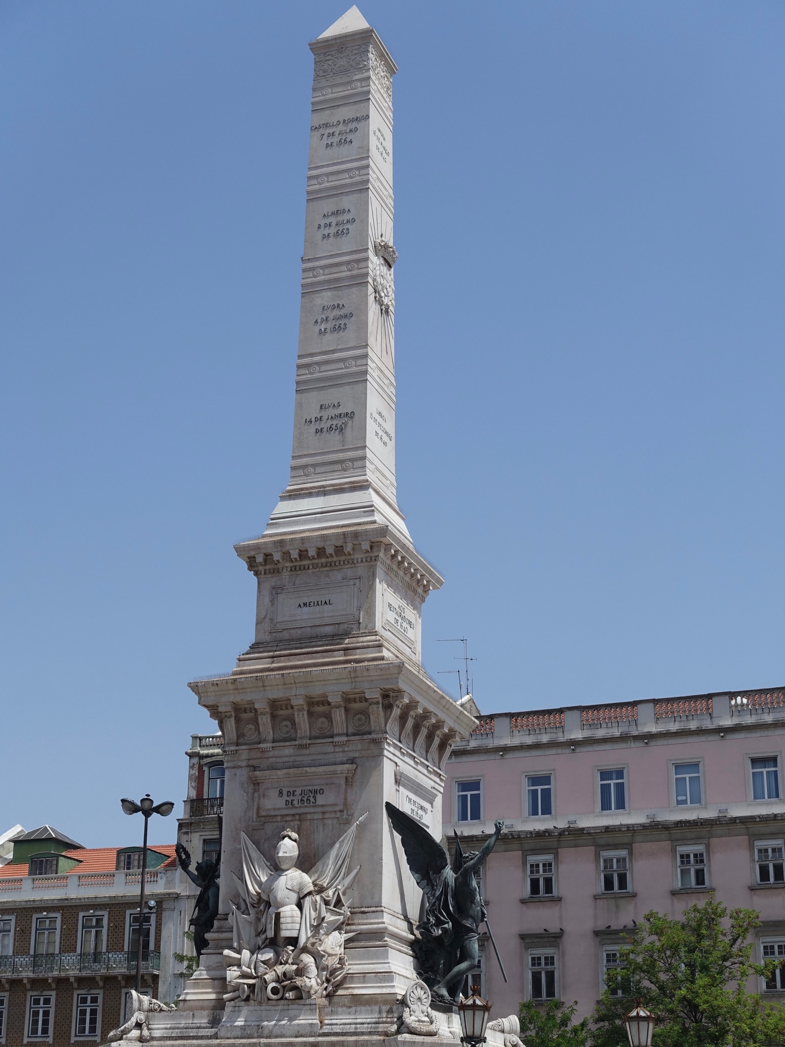 Photo 34 of 86 from the album Highlights Lisbon 2015.