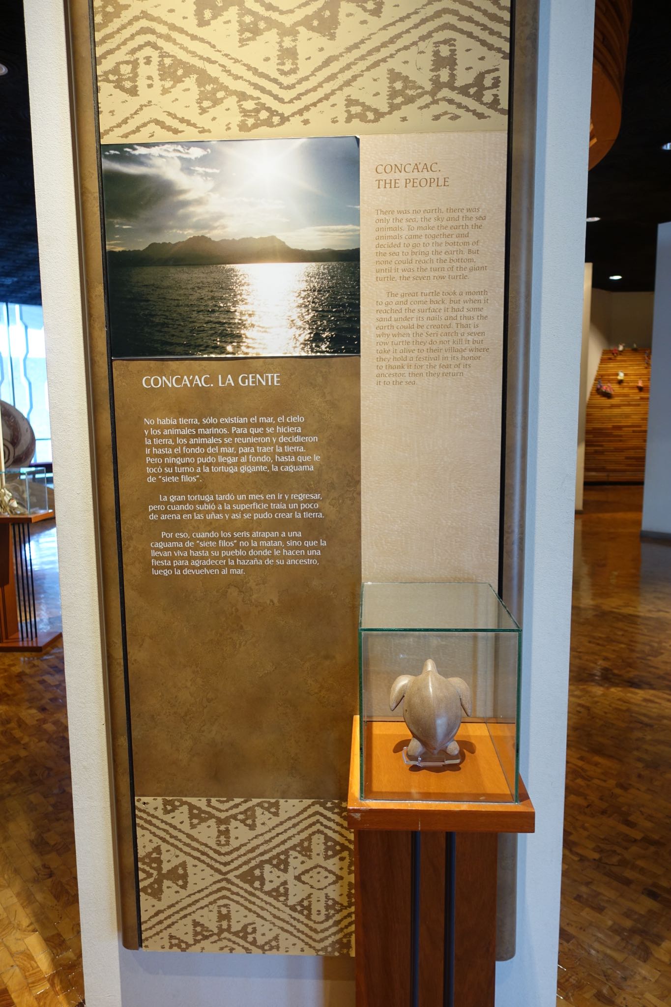 Photo 210 of 362 from the album Highlights Mexico 2019.