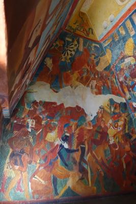 Thumbnail 226 of 362.