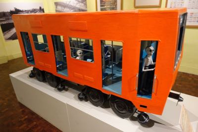 Thumbnail 36 of 362.