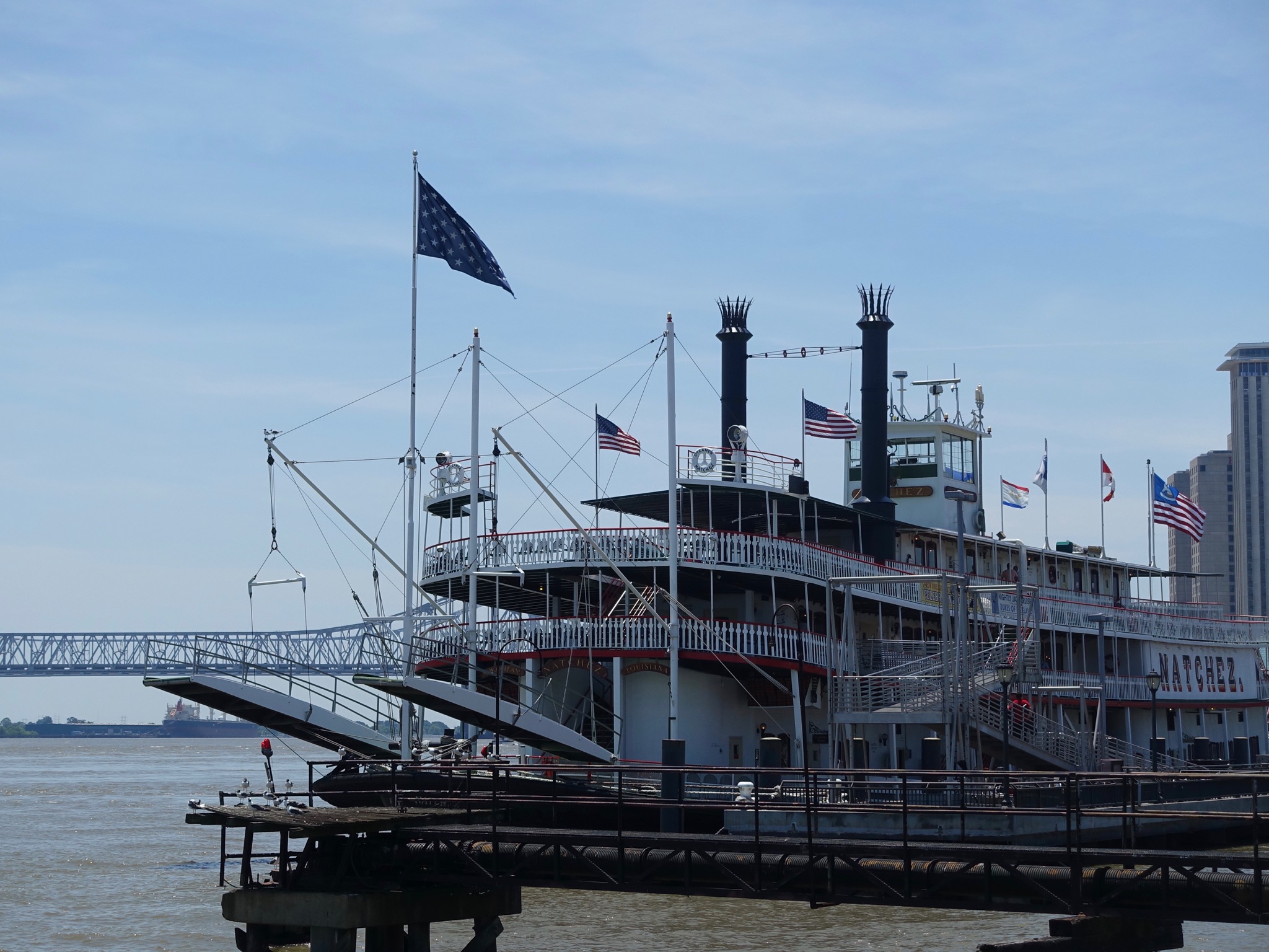 Photo 17 of 56 from the album Highlights New Orleans 2015.