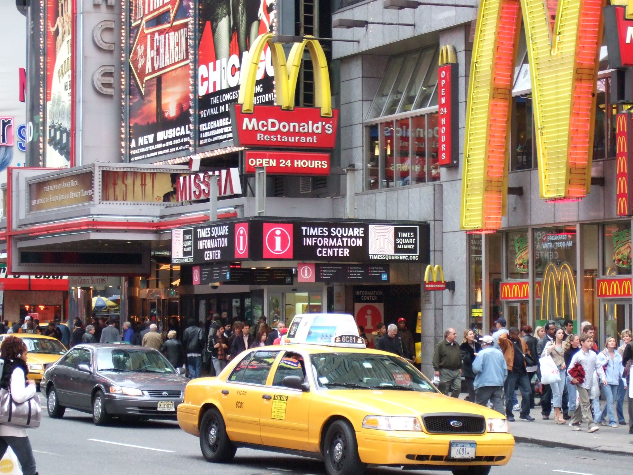 Photo 75 of 116 from the album Highlights New York 2006–2007.