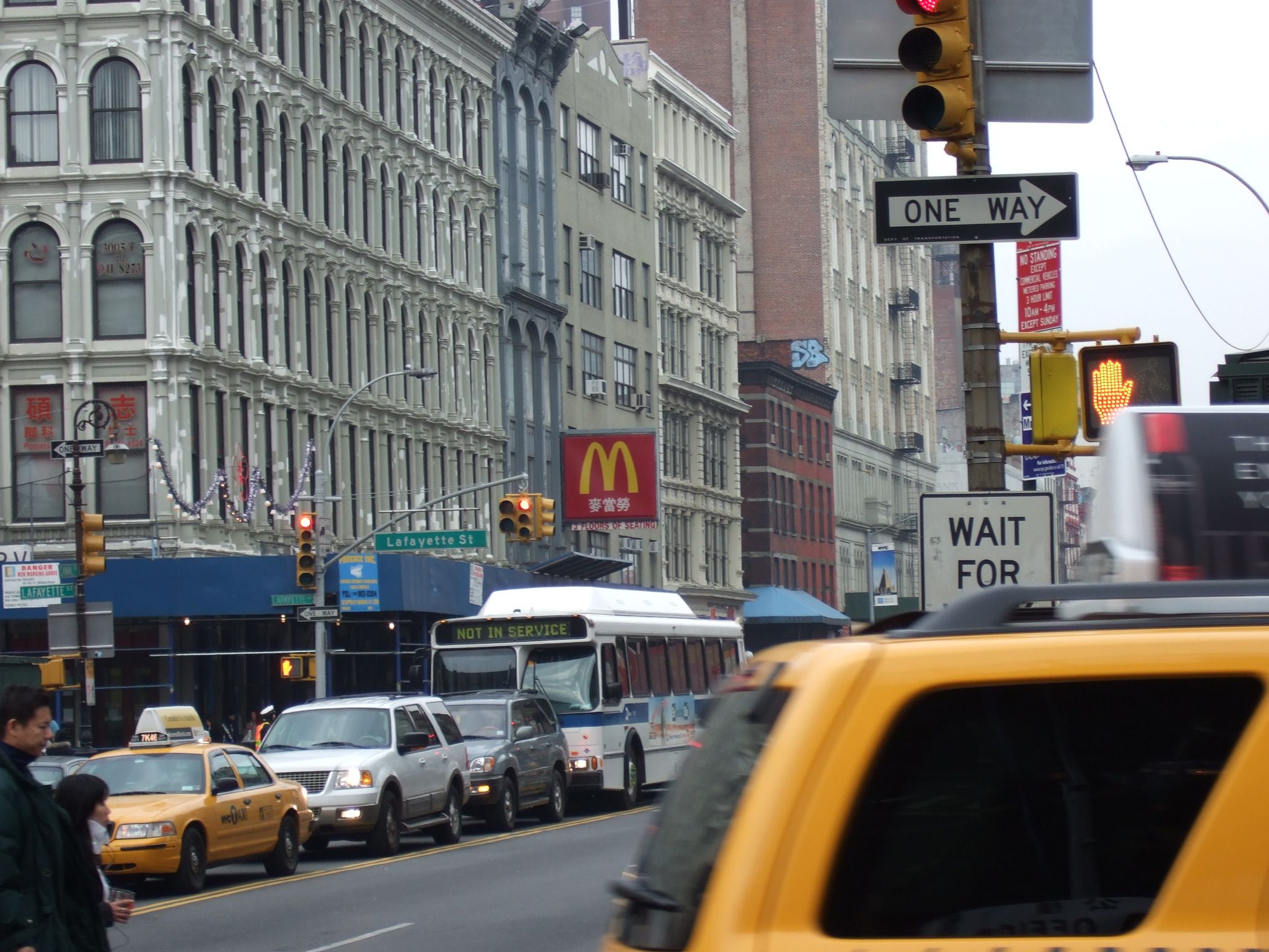 Photo 21 of 68 from the album Highlights New York 2008.