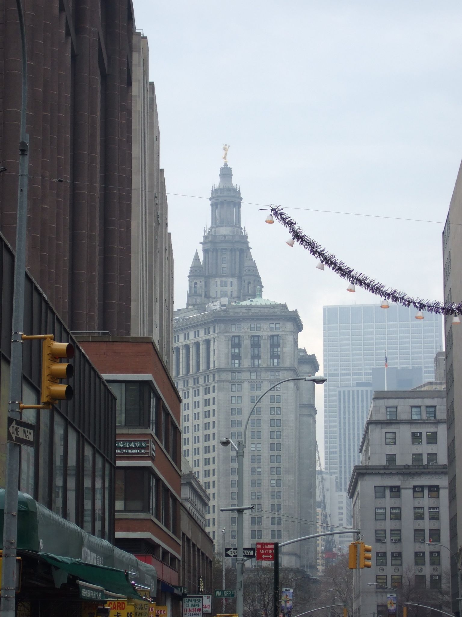 Photo 23 of 68 from the album Highlights New York 2008.