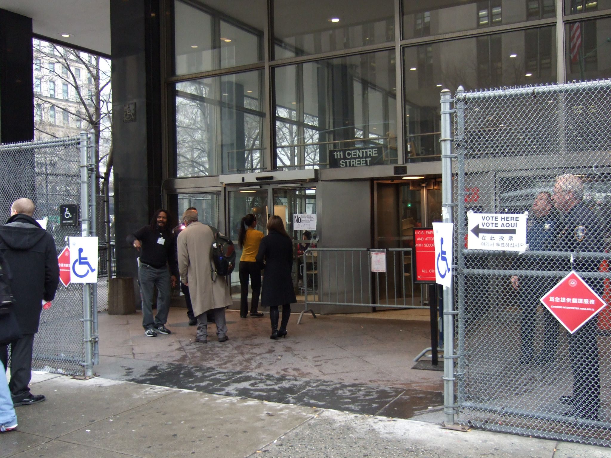 Photo 26 of 68 from the album Highlights New York 2008.