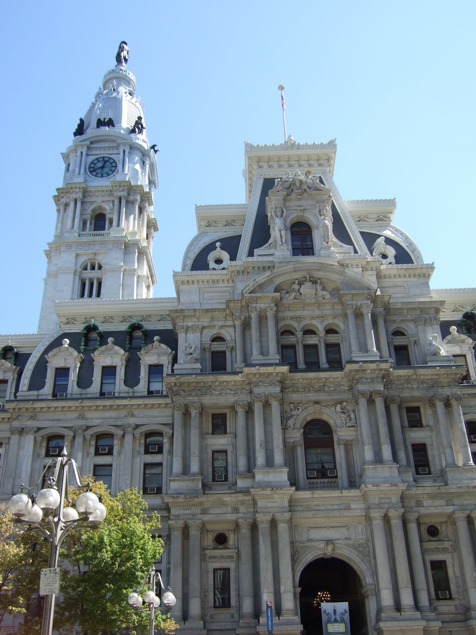 Photo 104 of 171 from the album Highlights Road Trip USA 2008.