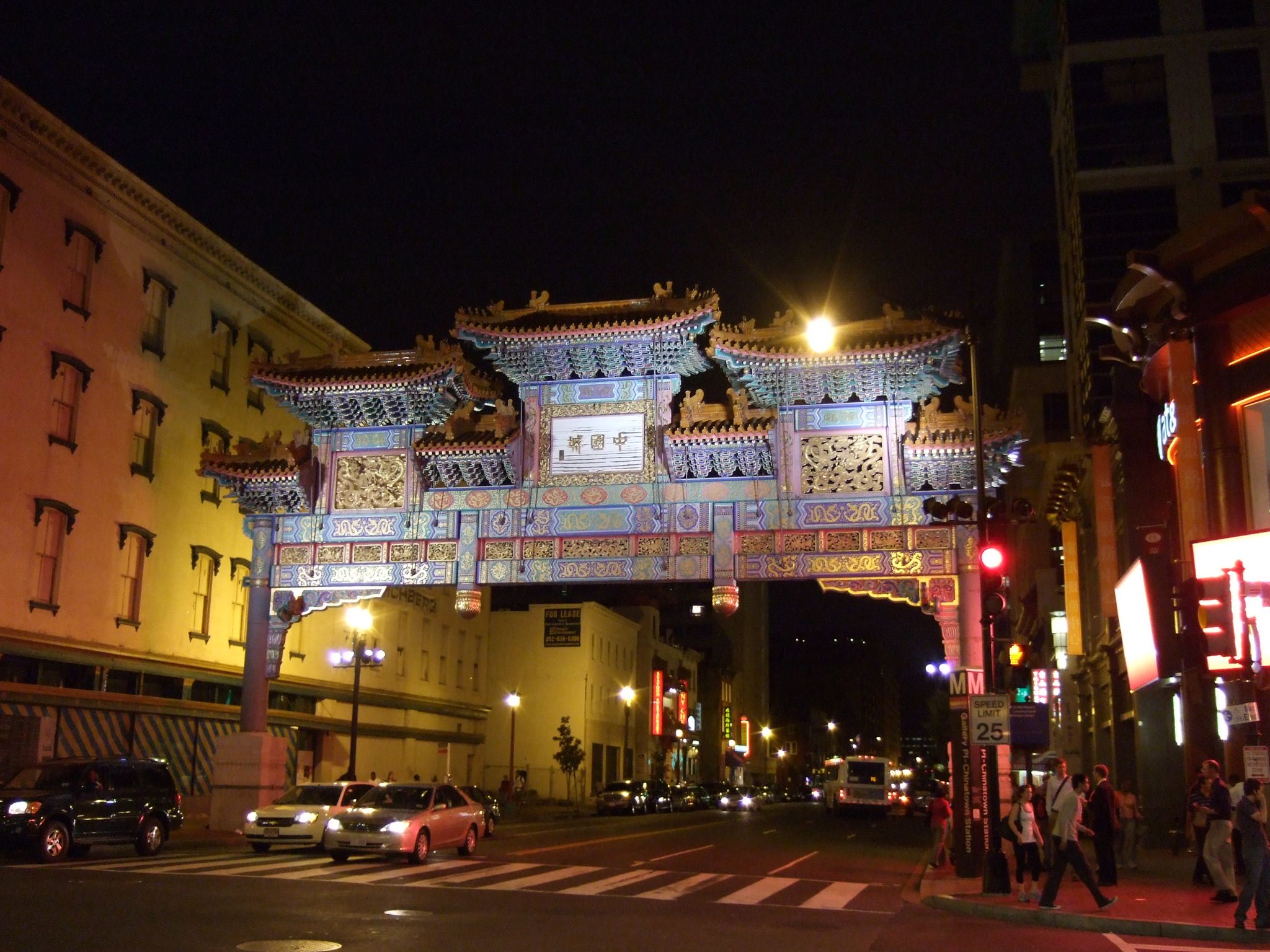 Photo 30 of 171 from the album Highlights Road Trip USA 2008.